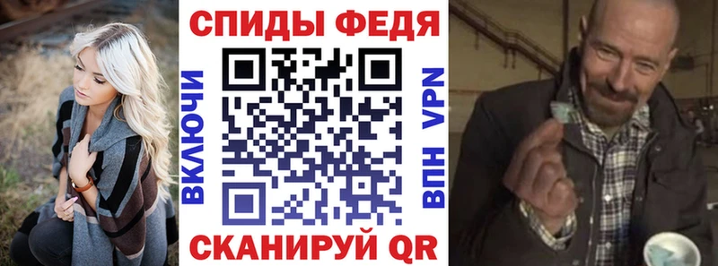 Амфетамин Premium  где купить наркотик  Петрозаводск 