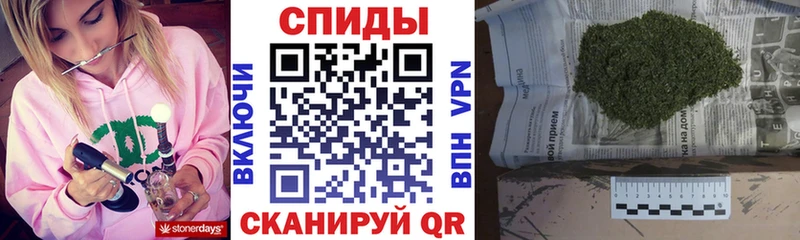 гидра   Петрозаводск  Бутират BDO  магазин  наркотиков 