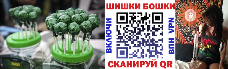 цены   маркетплейс наркотические препараты  blacksprut как зайти  Cannafood марихуана  Петрозаводск 