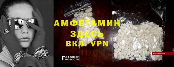 кокаин Алзамай