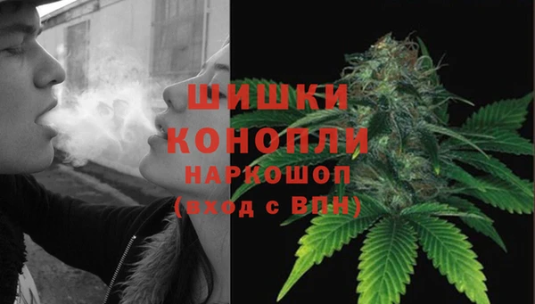 кокаин Алзамай