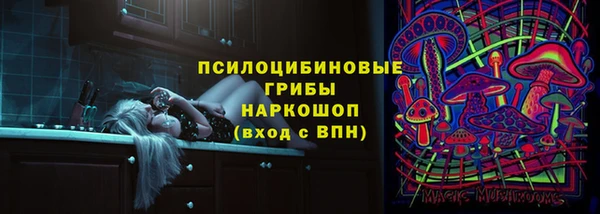 мефедрон VHQ Апатиты