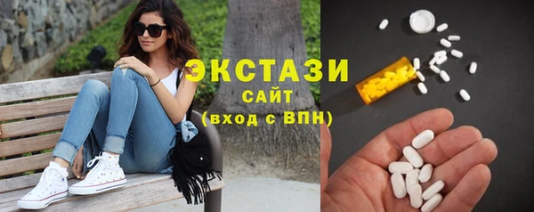 гашик Алексеевка