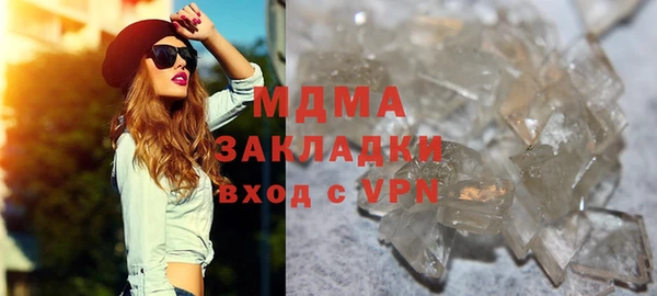кокаин Алзамай