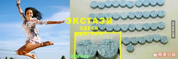 кокаин Алзамай