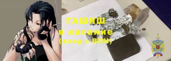 гашик Алексеевка