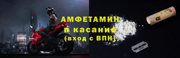 кокаин Алзамай