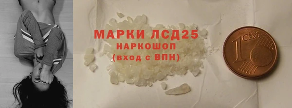 кокаин Алзамай