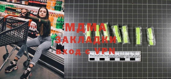 apvp Алексин