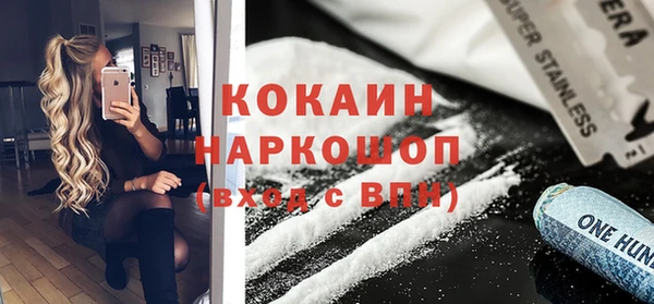 марки nbome Няндома