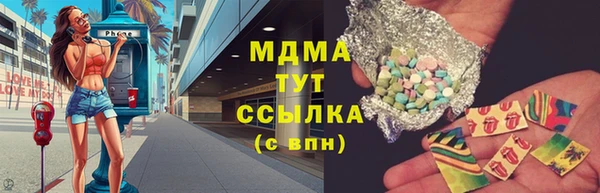 кокаин Алзамай