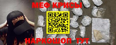 трава Сланцы