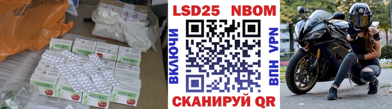 ЛСД экстази кислота  даркнет сайт  Петрозаводск 
