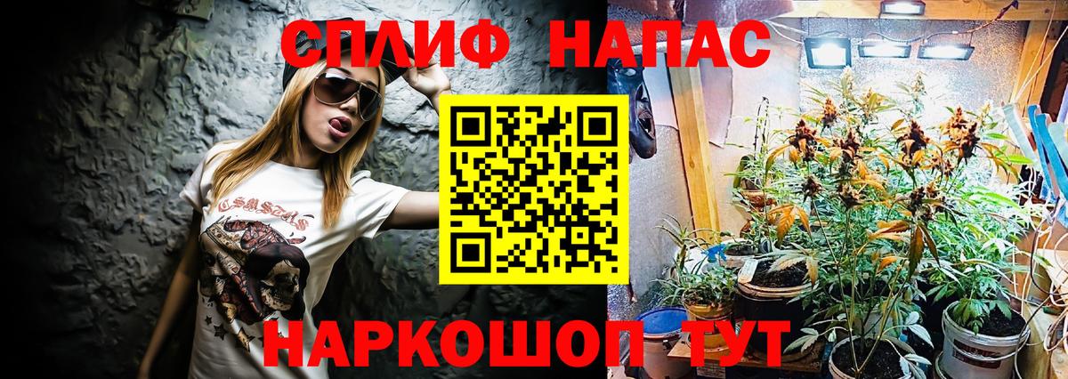 Каннабис MAZAR  Вход с VPN  Петрозаводск  МАРИХУАНА THC 21%  Бошки Шишки конопля 